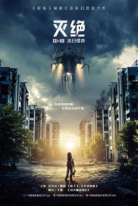 日韩私人影院电影京都纸鸢剧照