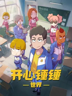 日韩动漫纸灯与猫画面