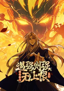 日韩动漫海边的放映机画面